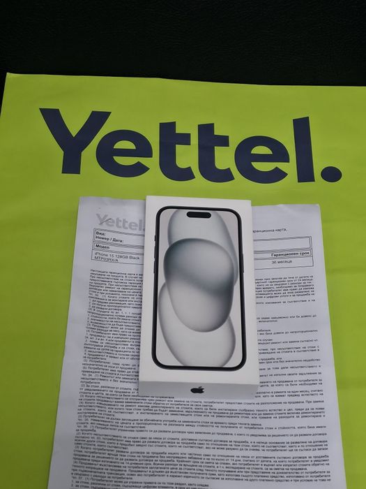 ЗАПЕЧАТАН 128GB iPhone 15 Yettel Гаранция 3г. 2029 Black | Черен
