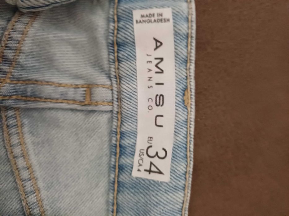 Продавам  3 чифта дънки