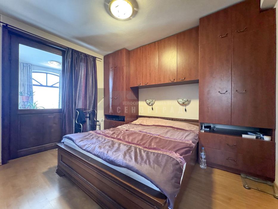 Продава се Къща в Асеновград - 200 кв.м за 1175 €/кв.м - Снимка #5