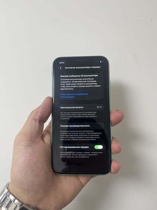 Айфон 11,      128 гб