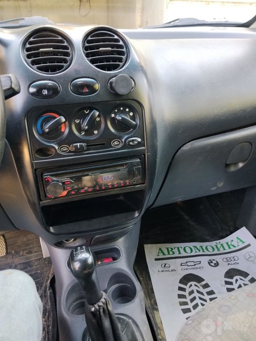 Matiz best sotiladi