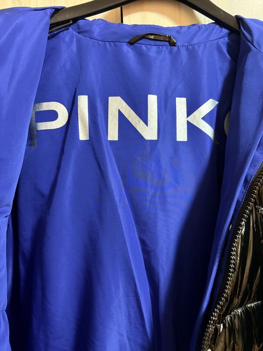 Pinko quilted яке
