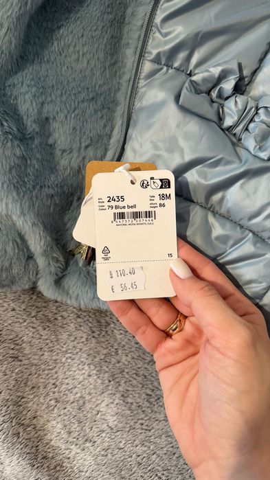 Детско яке от Mayoral