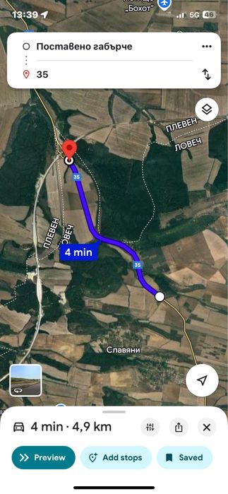 Парцел 9020кв.м с лице на пътя Ловеч-магистрала Хемус(в посока Плевен)