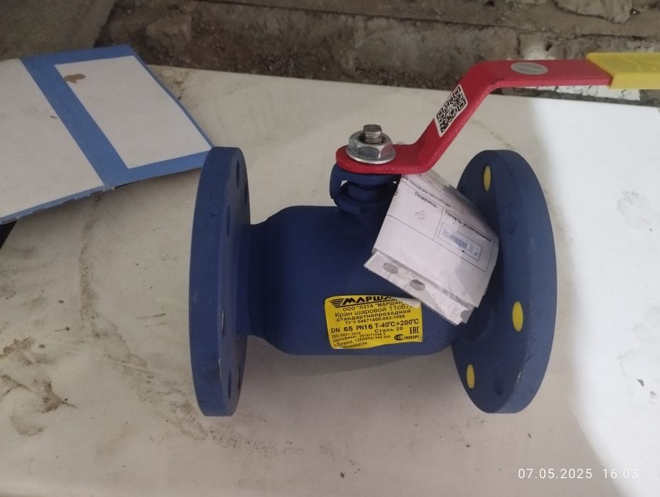 Продам  сантехника