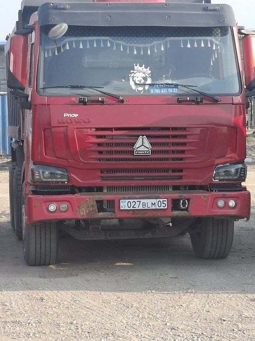 Доставка сыпучих материалов