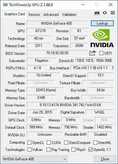 placa video nVidia GeForce405 PCIe LowProfile