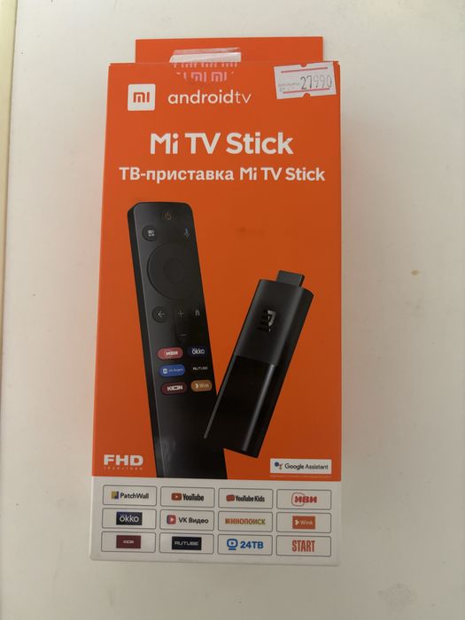 Телевизор LG 42 скорее всего диагональ