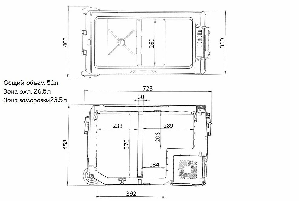 Автохолодильник Alpicool T50 mobil holadilnik Avto holodilnik