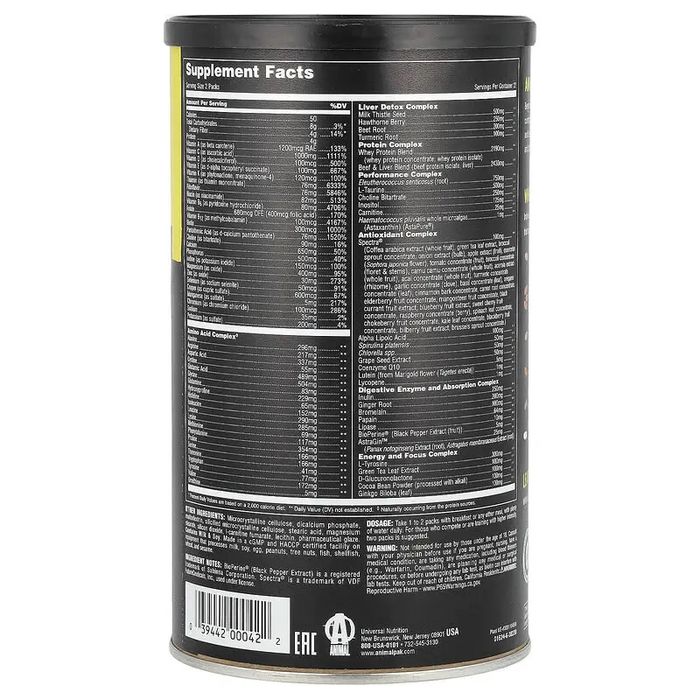 Animal Pak 44 порций Америка