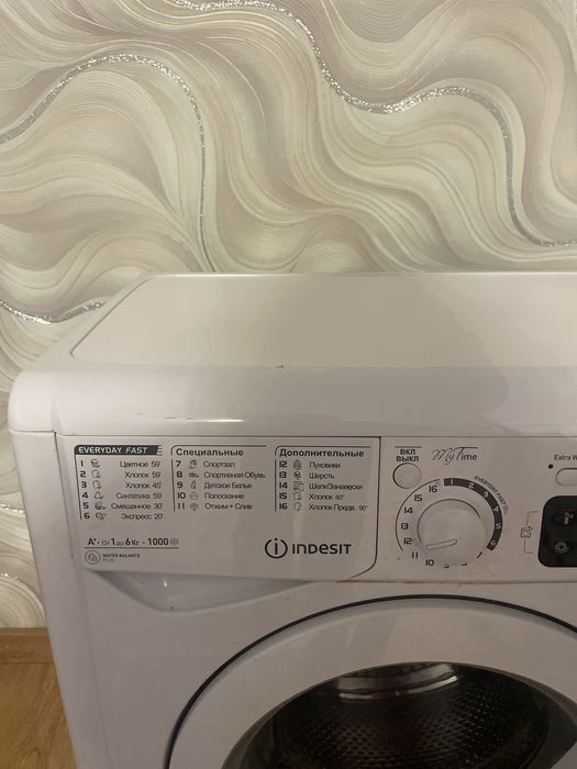 Холодилник Синменс