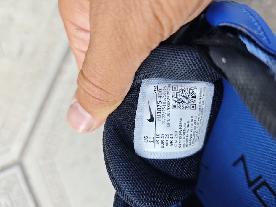 Кроссовки Nike metcone 10