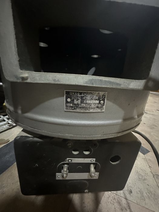 Сушилний печ лабаратория учун