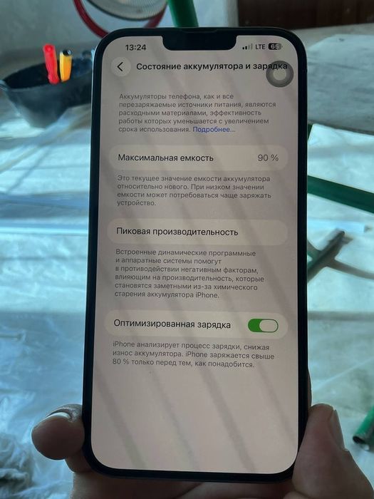 Iphone 13 pro max kafolatli