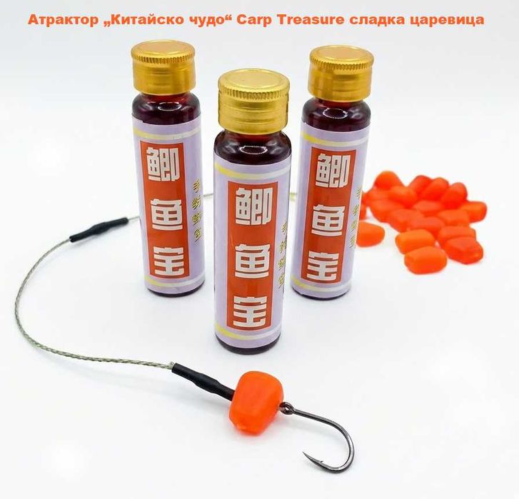 Лодка за Захранка с Автопилот и GPS.Лодки За Риболов с GPS. Bait Boat