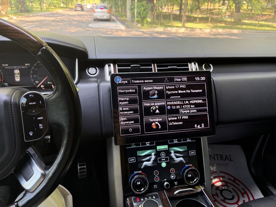 Range Rover Autobiography 5L superchargered