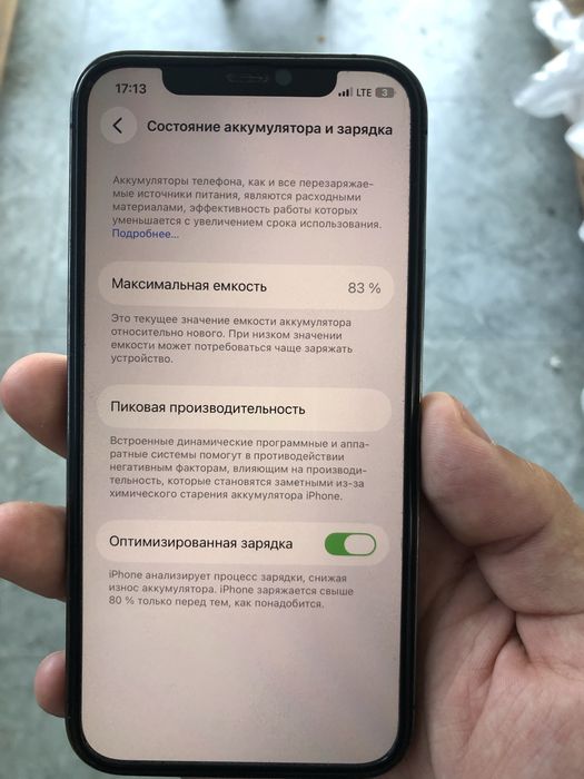 Iphone 12 pro 128Gb ideal