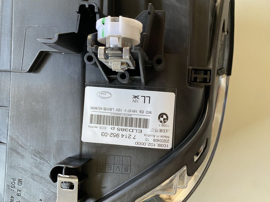 Чисто нов десен фар за bmw g30/бмв г30/led/гол без баласти/