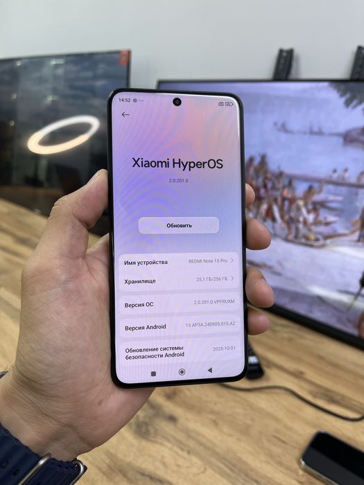 Телефон Redmi Note 15 Pro