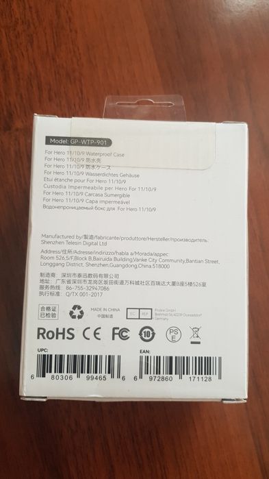 Аквабокс для GO PRO 9 10 11