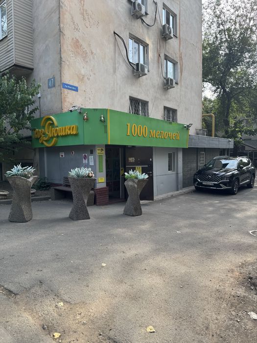 Продам помещение + бизнес