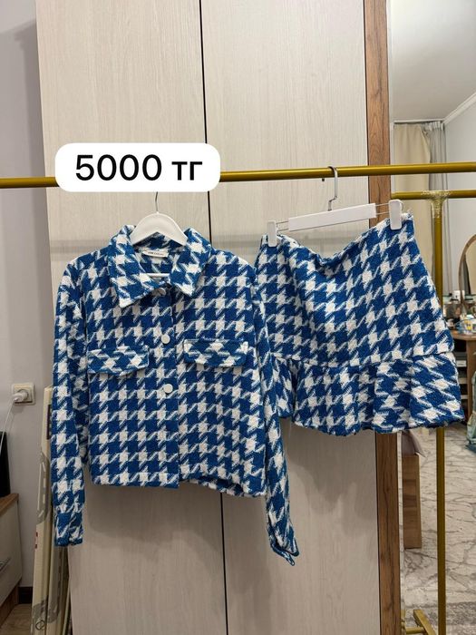 Двойкалар арзан бағада