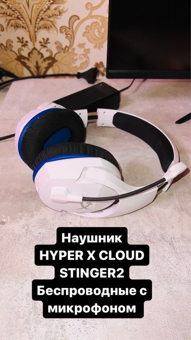 Срочно продаю игровой компьютер