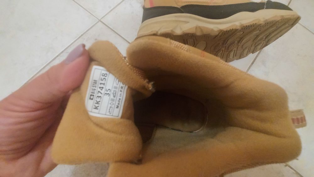 Ботуши момче 35р