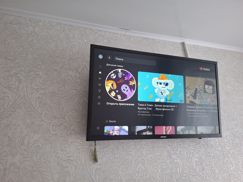 Продам телевизор