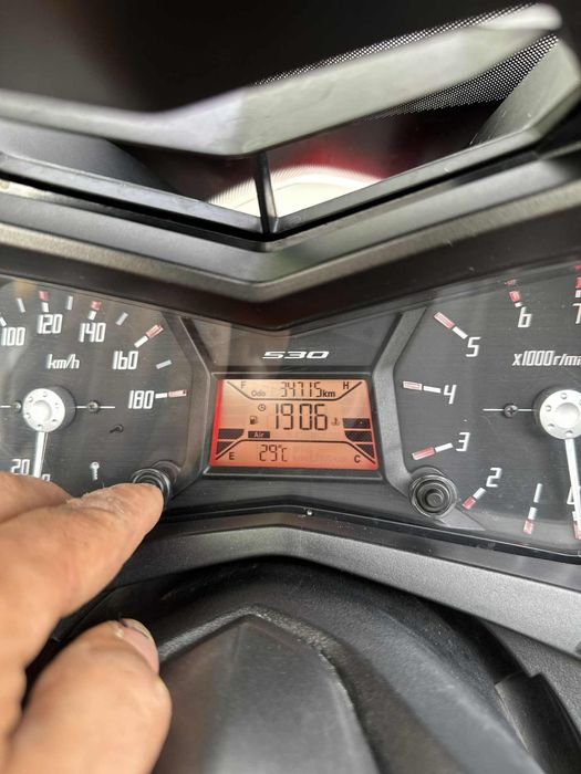 Продавам Скутер YAMAHA  T - MAX