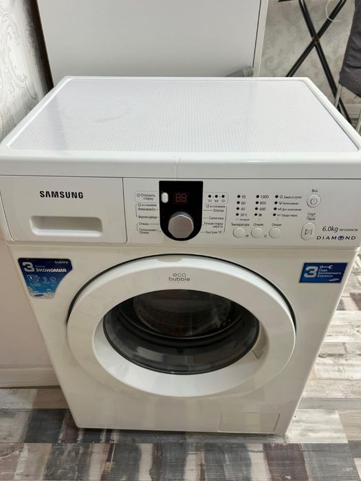 Стиральная машинка