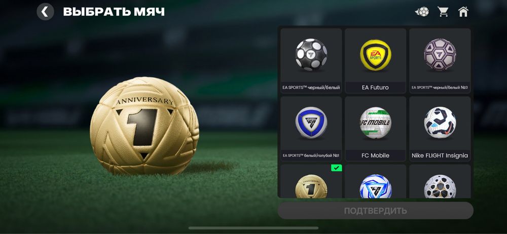 Продам фк аккаунт