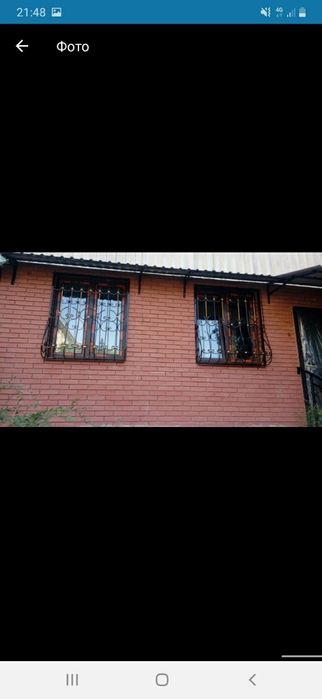 ремонт квартир дамов