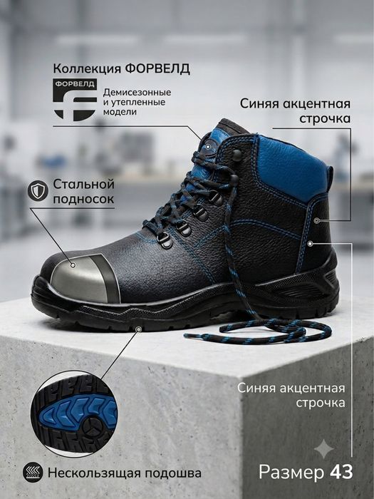 Строительные вещи