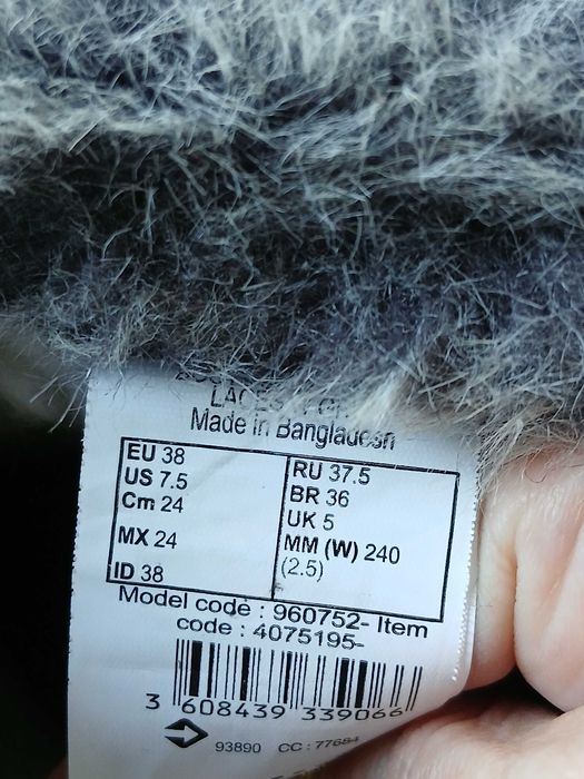 Дамски ботуши Quechua от Декатлон No 38