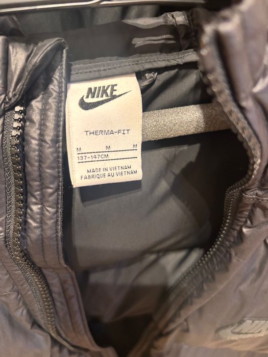 Детска грейка-147 см