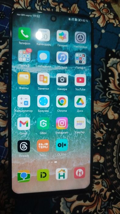 Huawei nova y90 128 гб РАМ4гб