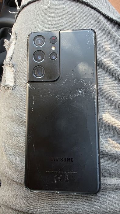 Samsung S21 Ultra 256GB
