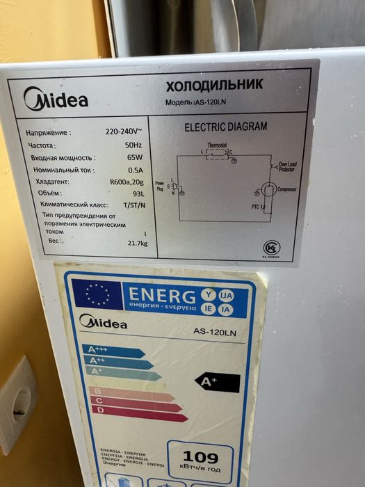 Продам холодильник