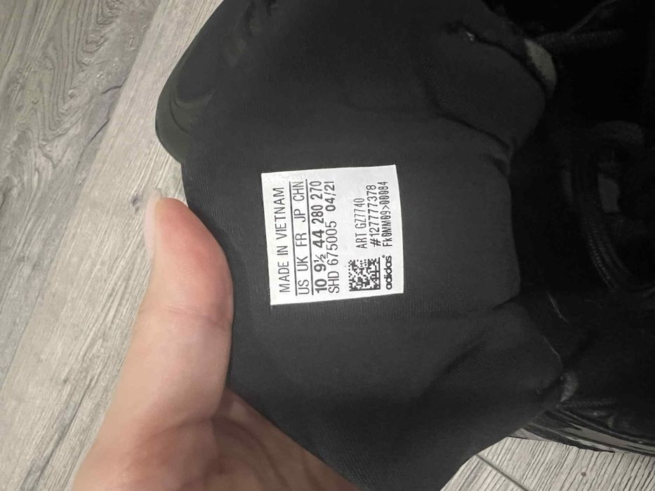 Мъжки маратонки Adidas ZX 44н.