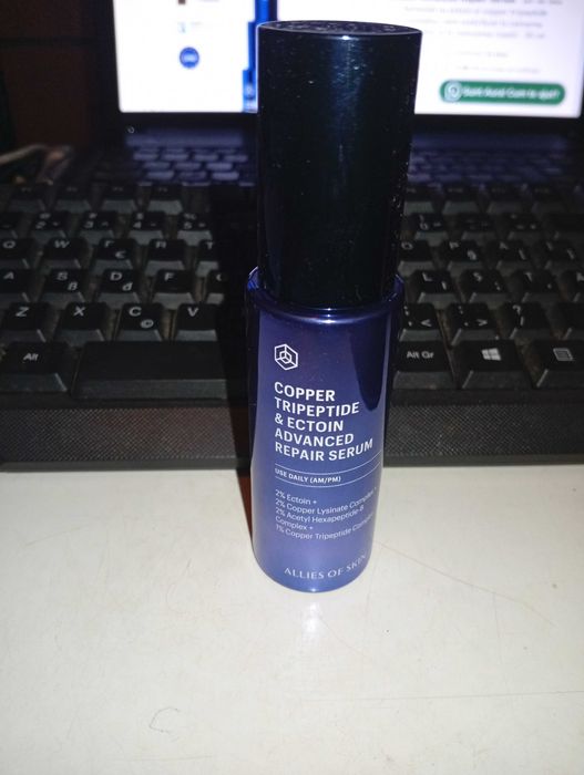 Allies of Skin - Copper Tripeptide & Ection Advanced Repair Serum 30mL made in USA