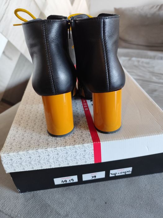 Боти.   39 номер