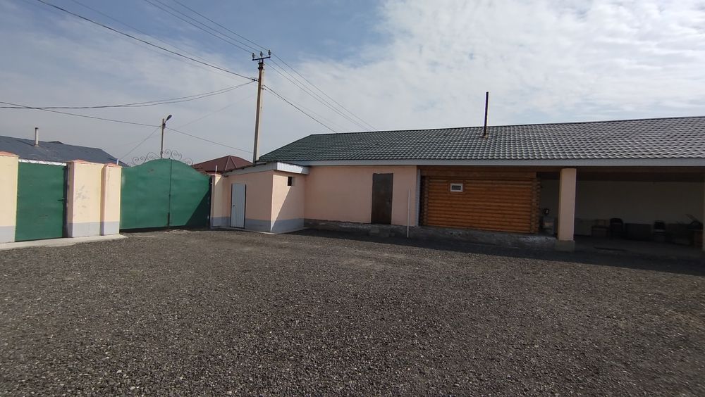 Продам Уютный Дом