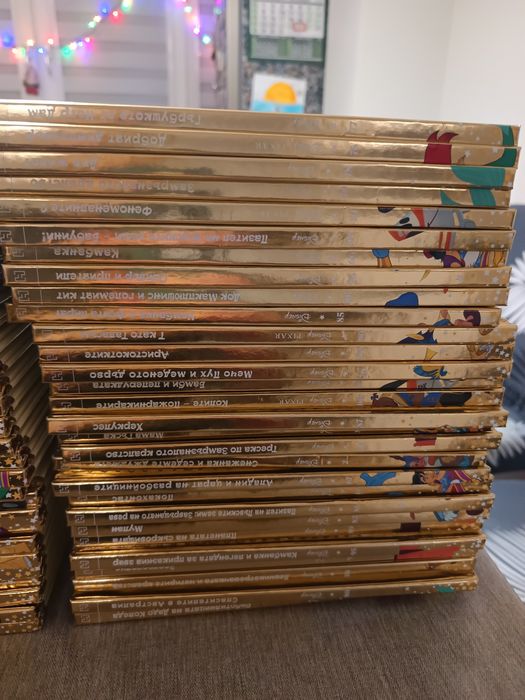 Златна колекция вълшебни приказки