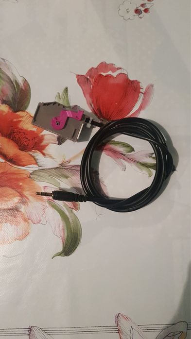 Mufa auxiliara pentru navigatie