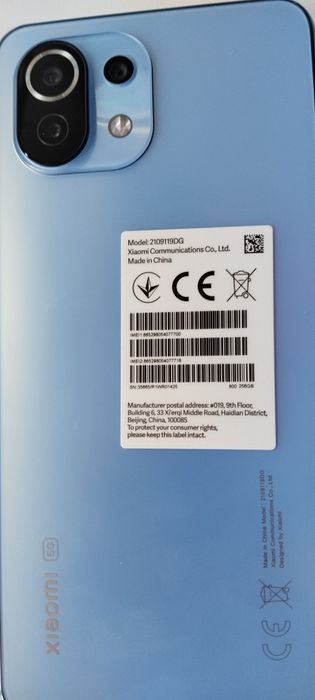 Смартфон Xiaomi 11 Lite 5G NE