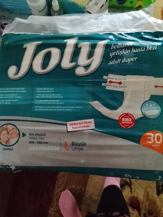 Подгузники для взрослых