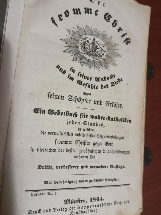 Католически молитвеник 1844