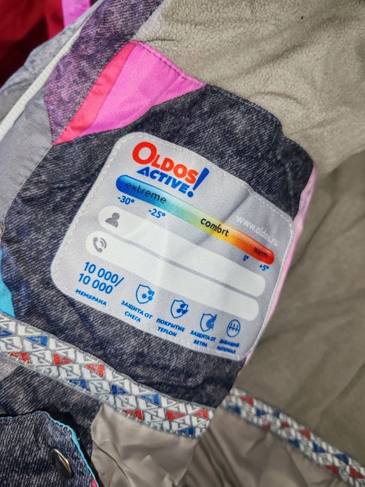 Продам зимний комбинезон