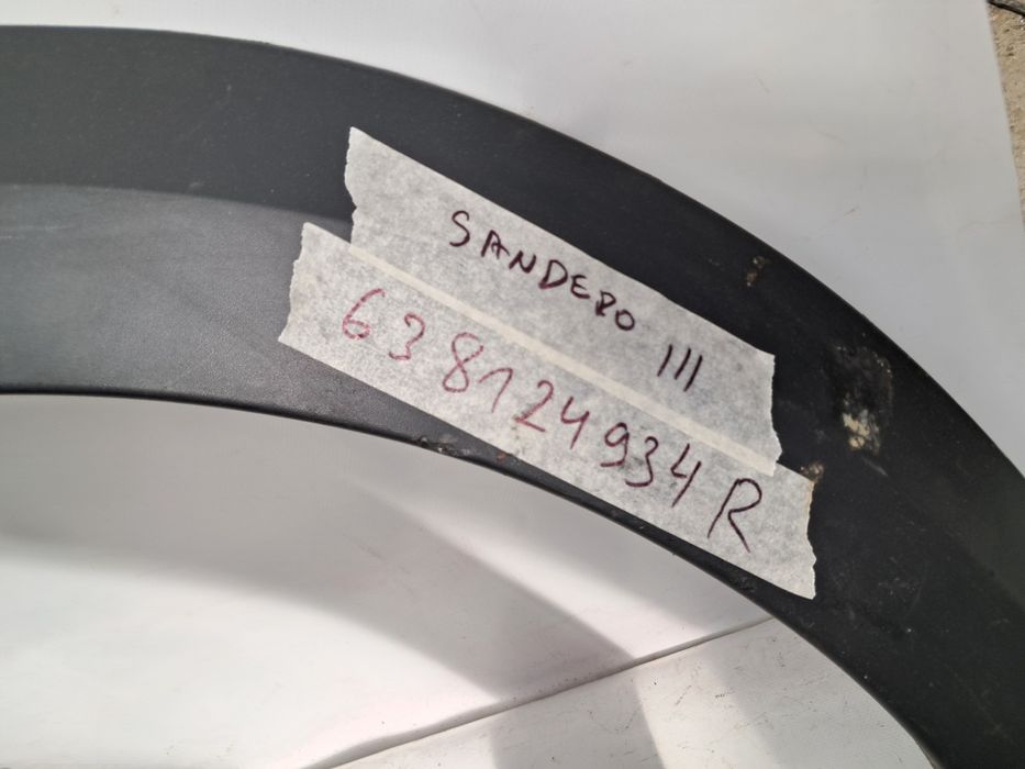 Лайсна калник Dacia Sandero 3 Dacia Joger  Dacia Stepway 2021/2025г